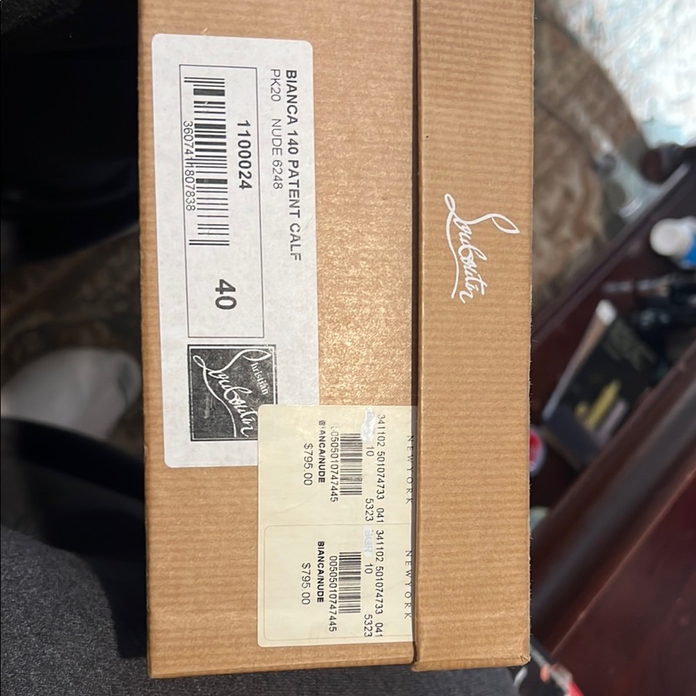 Christian Louboutin Bianca 140 patent calf nude 6248 - Picture 7 of 8